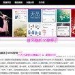 恢复49图库资料下个载W7ghost手游